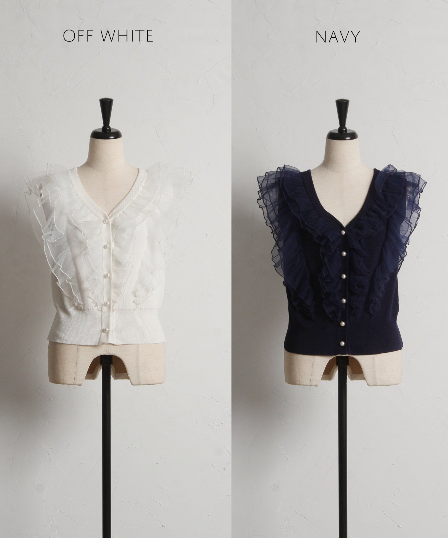 トッコクローゼット tocco closet チュールフリル付きパール釦ニットベスト ネイビー