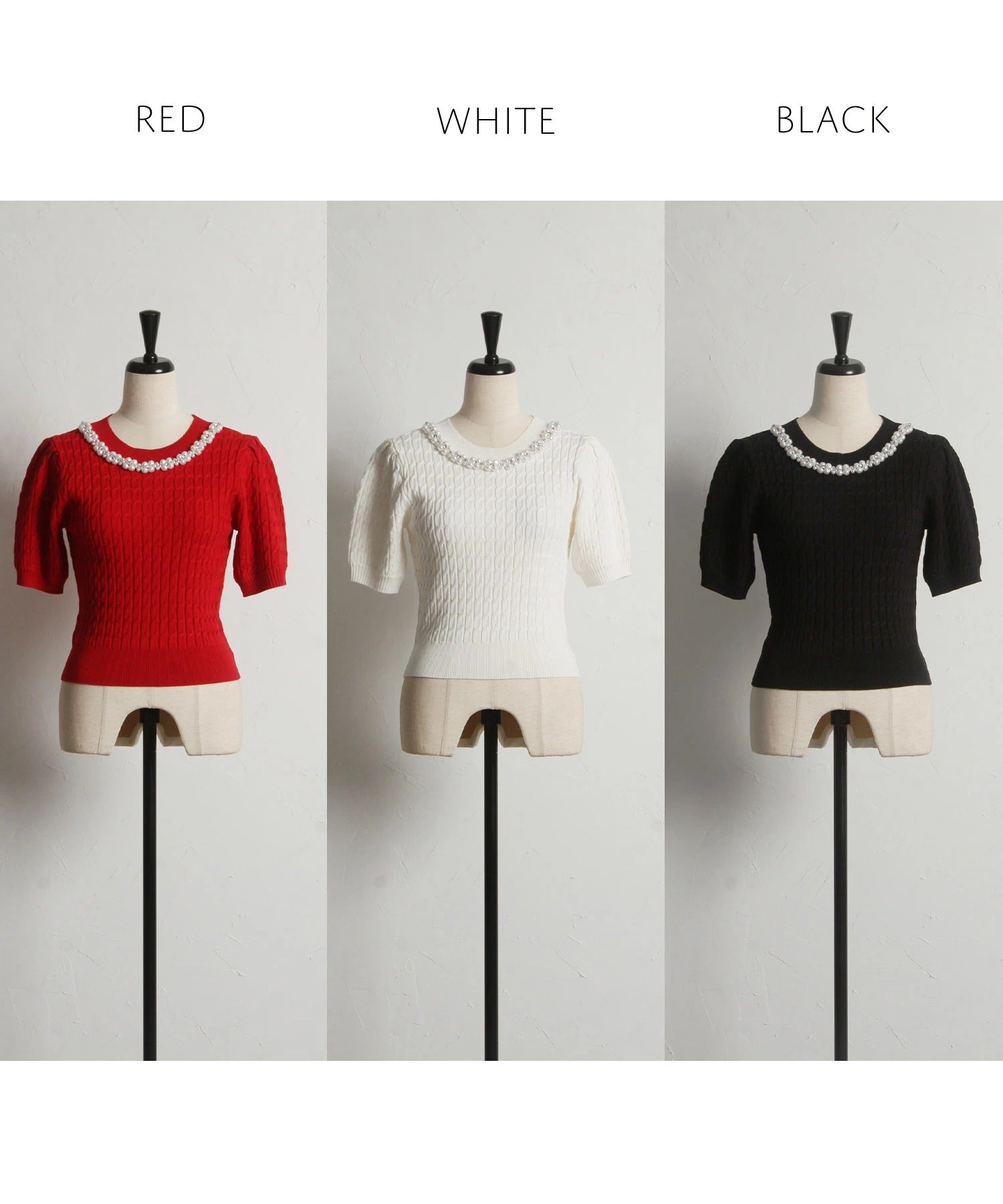 トッコクローゼット tocco closet フラワーパールビジュー付きケーブルニットプルオーバー ブラック