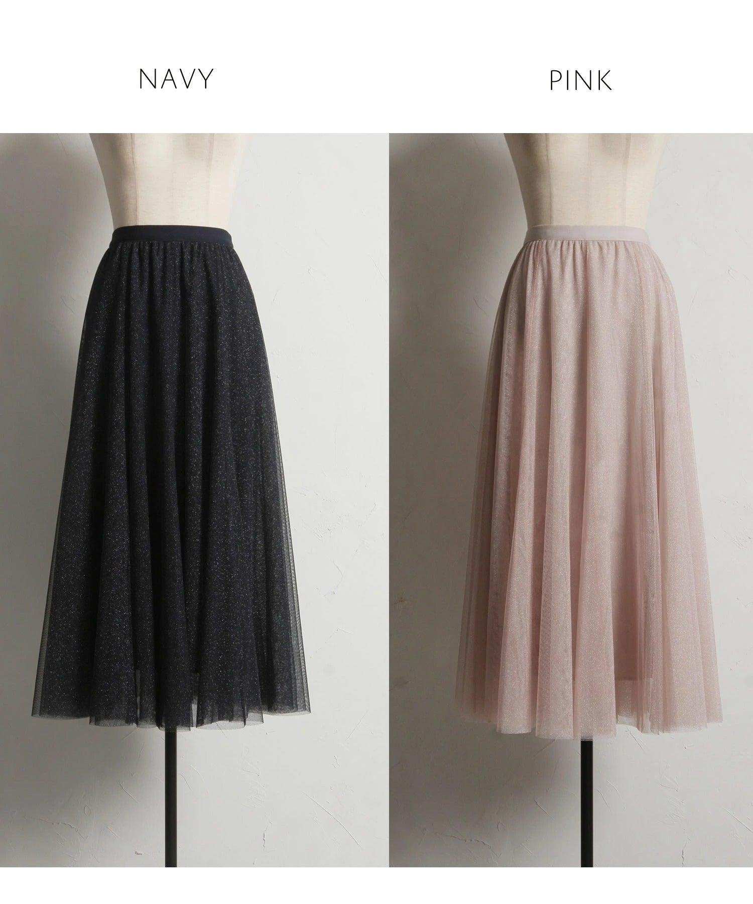 トッコクローゼット tocco closet ラメチュールフレアスカート ピンク