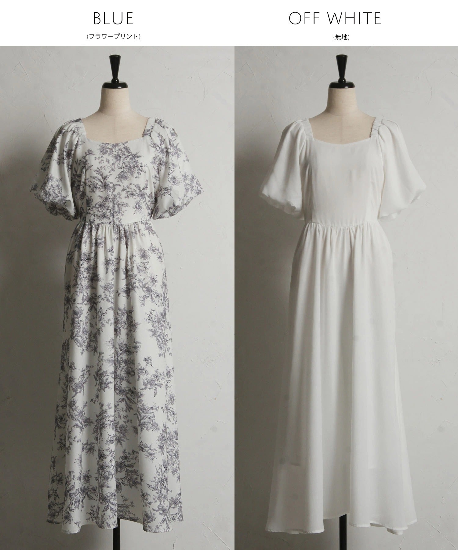 トッコクローゼット tocco closet 後ろビックリボン付きバルーンスリーブワンピース ブルー