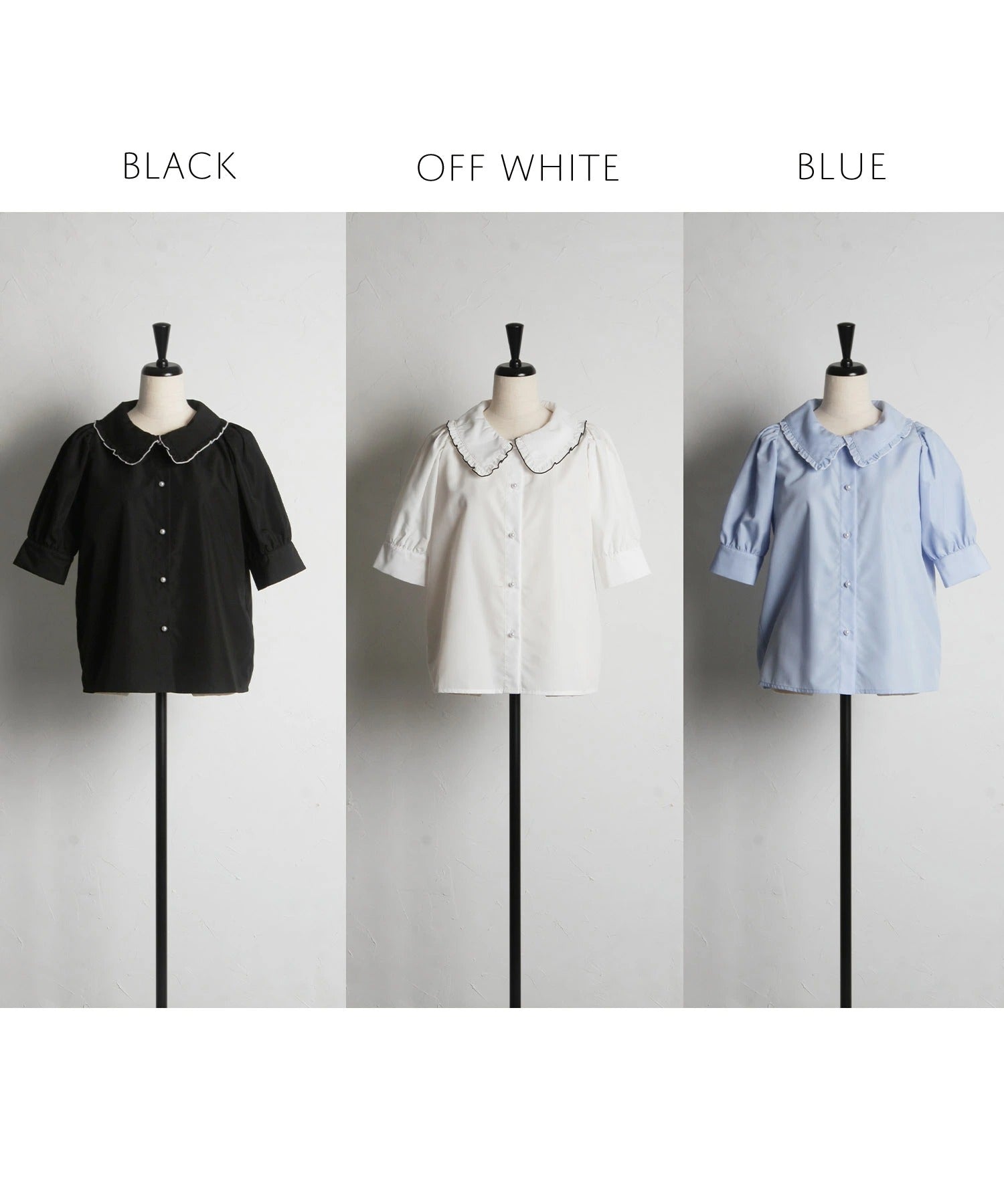 トッコクローゼット tocco closet 配色メロウフリルブラウス ブルー