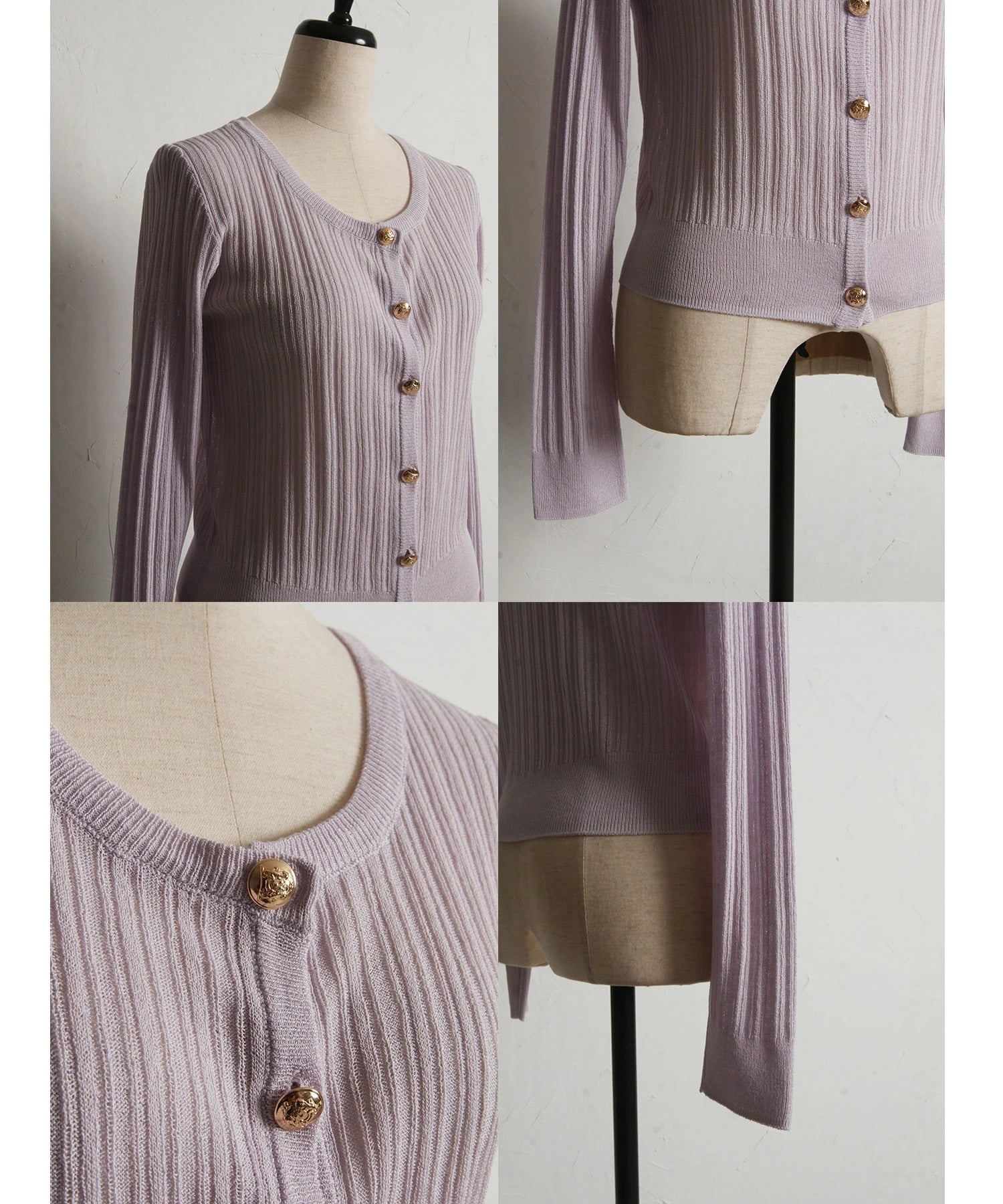 トッコクローゼット tocco closet ラメ透かし編みニットカーディガン グリーン