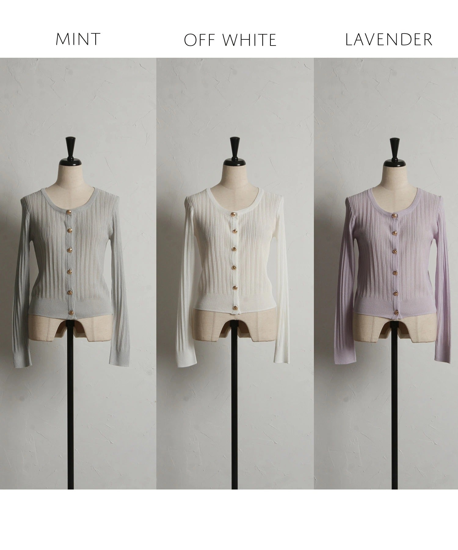トッコクローゼット tocco closet ラメ透かし編みニットカーディガン グリーン