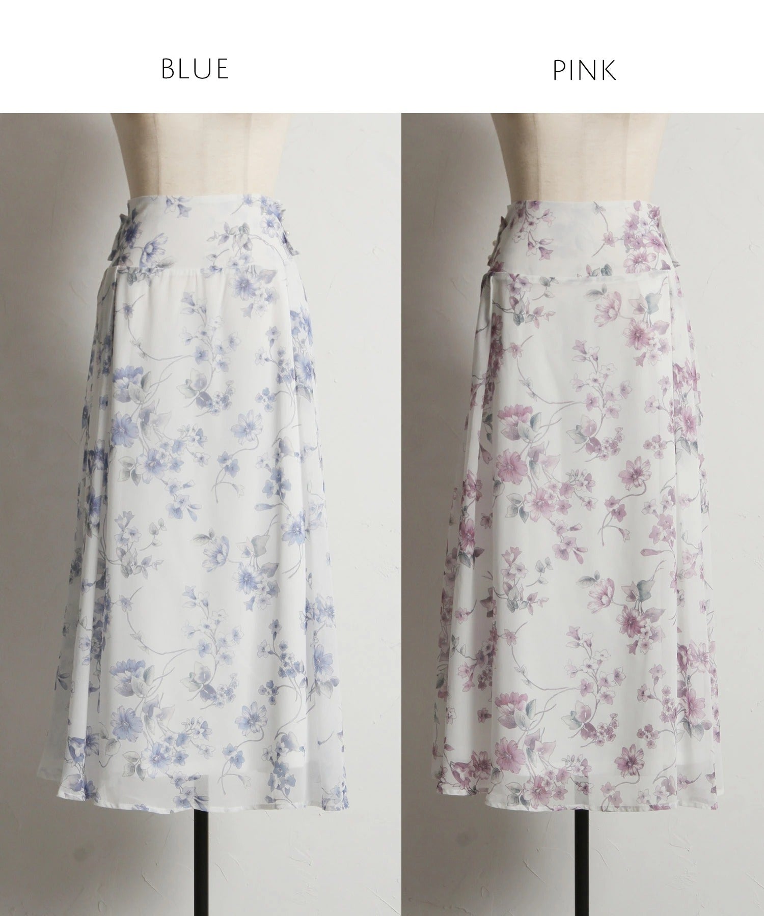 トッコクローゼット tocco closet 3WAYウエストリボン付きフラワープリントフレアスカート ブルー