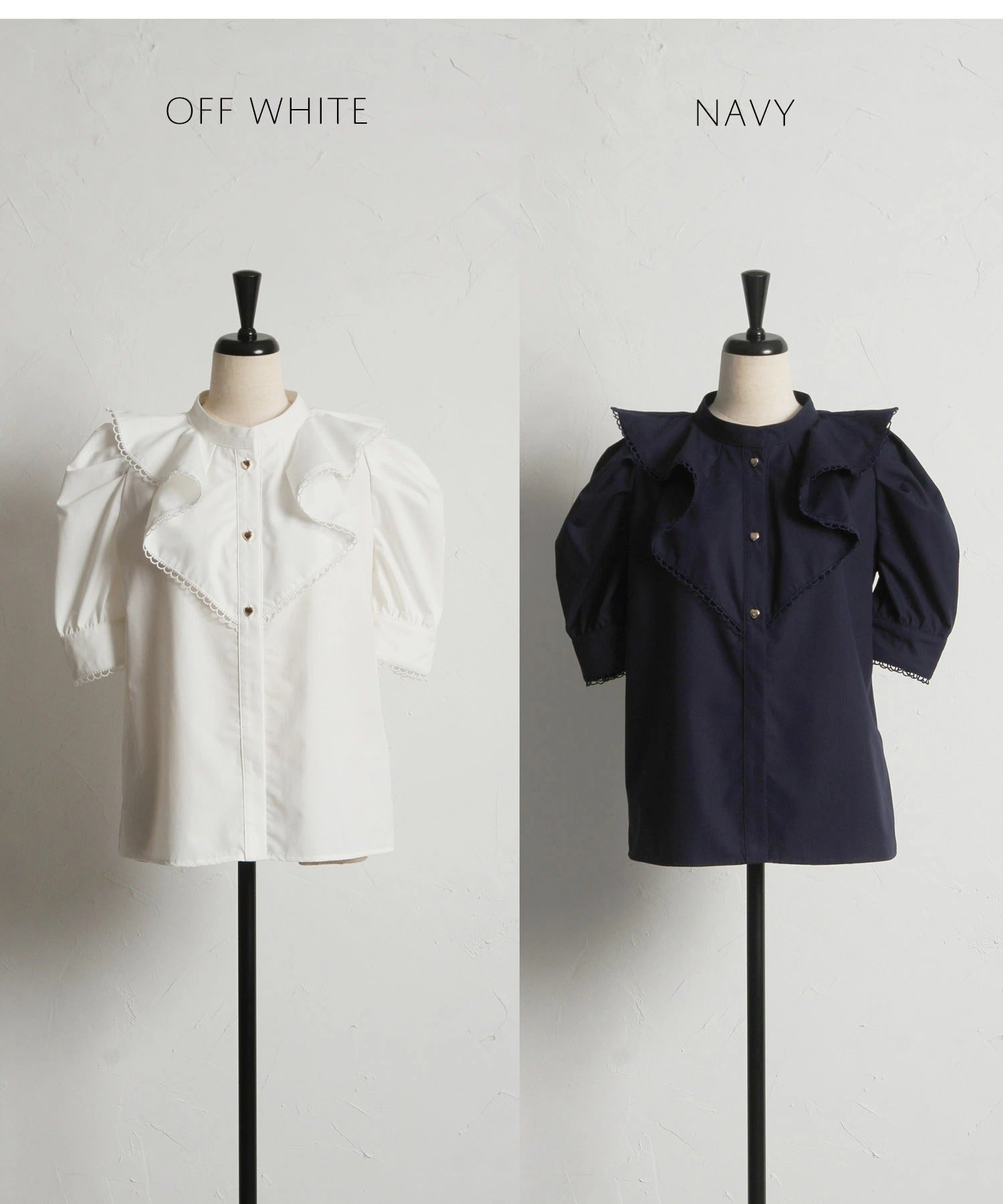 トッコクローゼット tocco closet ハート釦ラインレース装飾ラッフルフリルブラウス ホワイト
