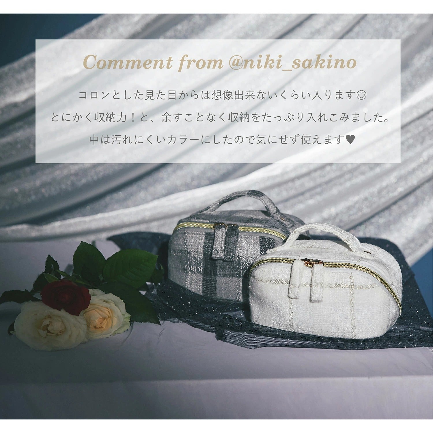 トッコクローゼット tocco closet ツイード立体ポーチ ホワイト