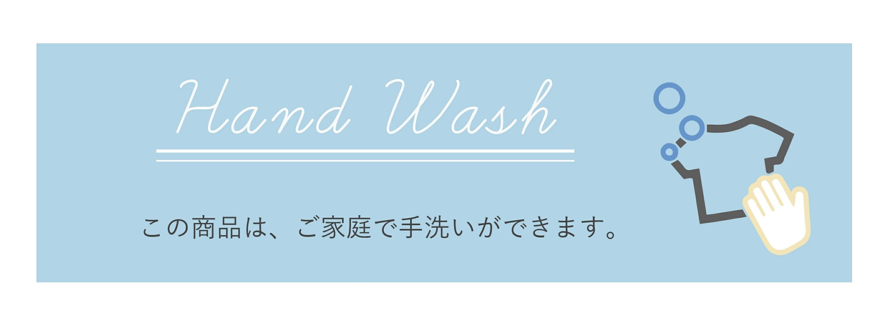 トッコクローゼット tocco closet しっとり保湿シアバター加工＆ハンドウォッシュ♪ビジュー釦ニットカーディガン ホワイト