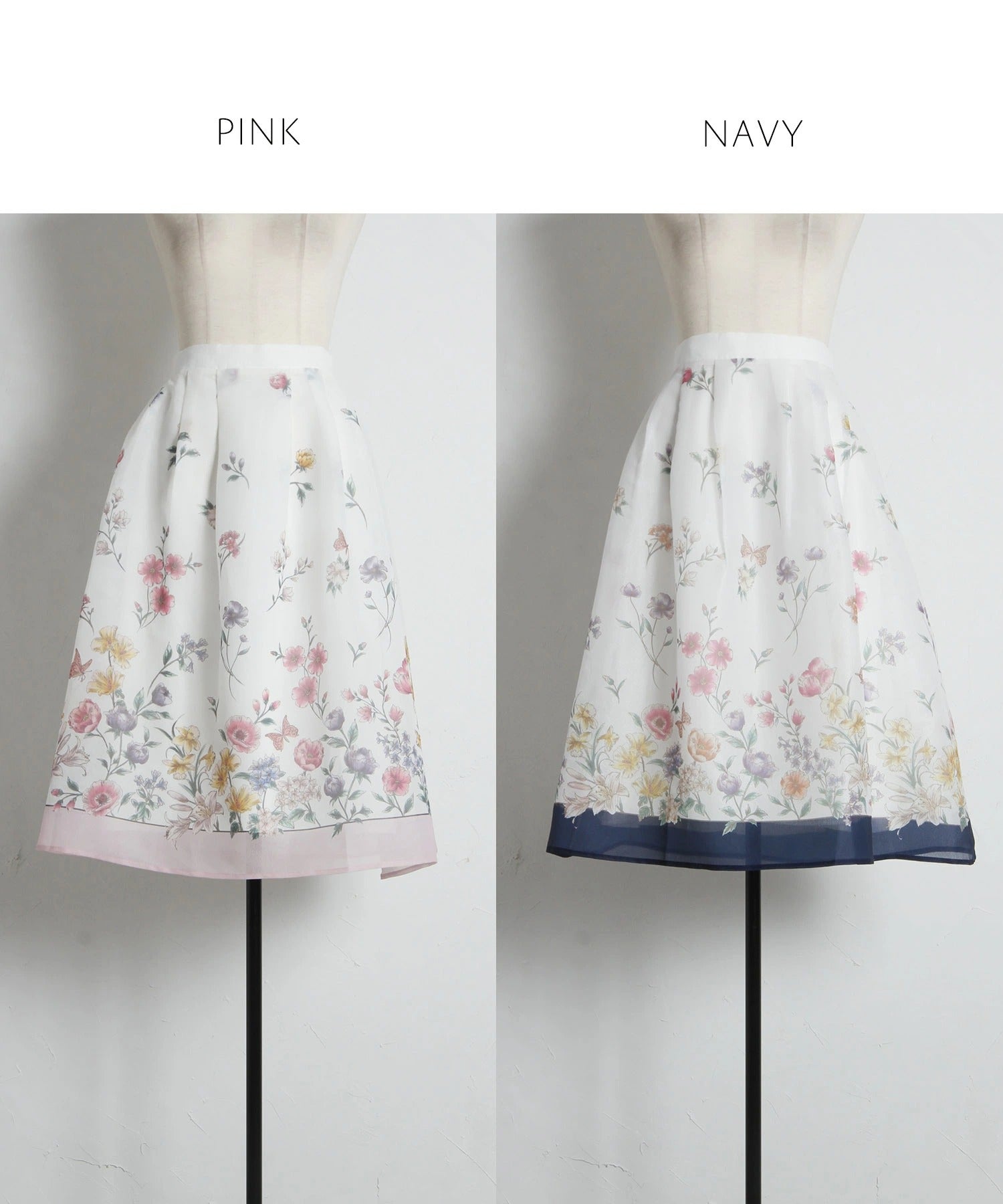 トッコクローゼット tocco closet ラメオーガンジー パネルフラワータックフレアSK ピンク