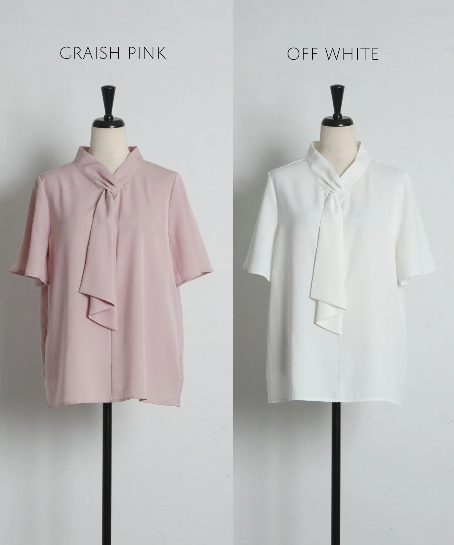 トッコクローゼット tocco closet ラッフルボウタイフレアスリーブブラウス ピンク
