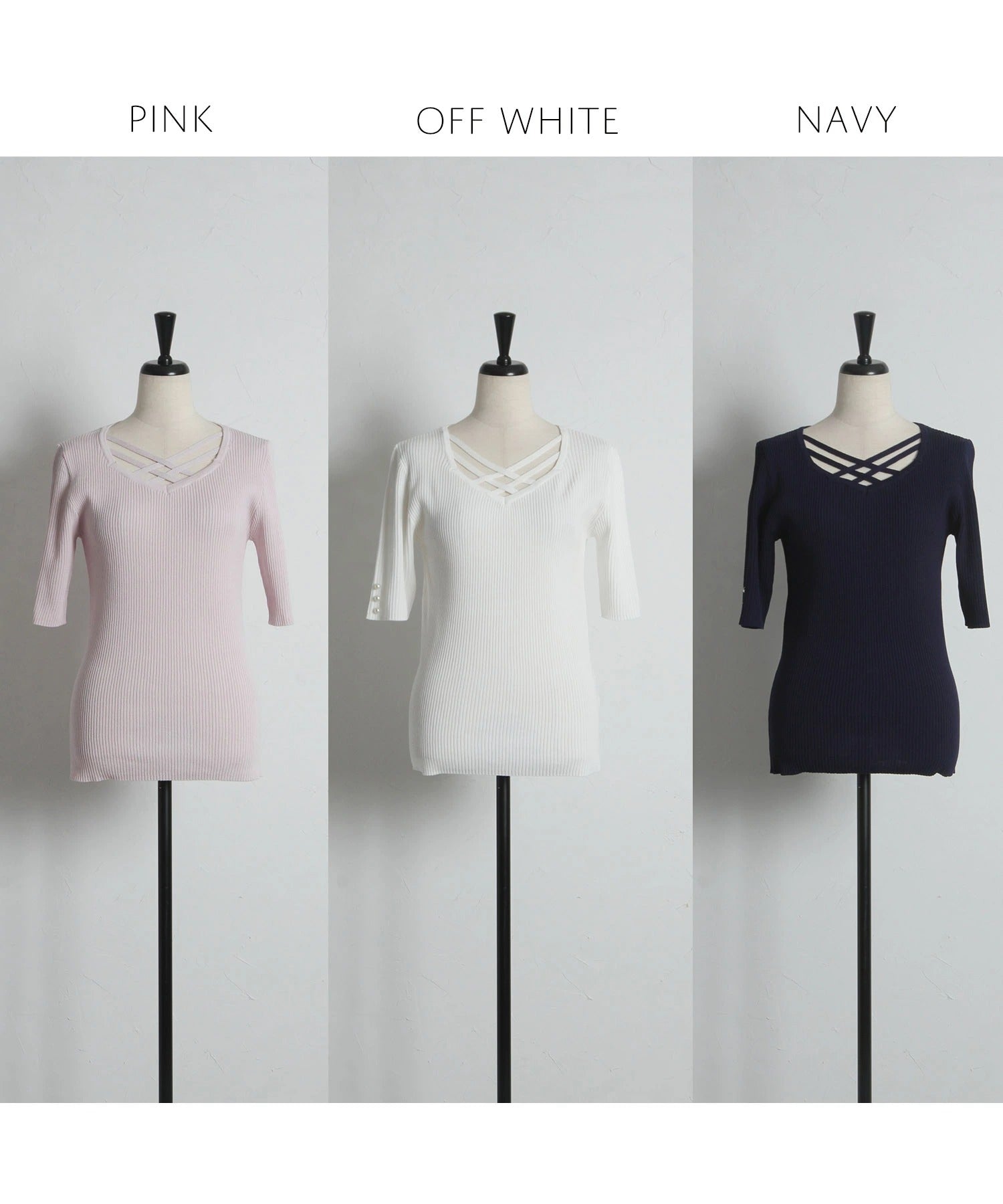 トッコクローゼット tocco closet 五分袖クロスネックニットプルオーバー ネイビー