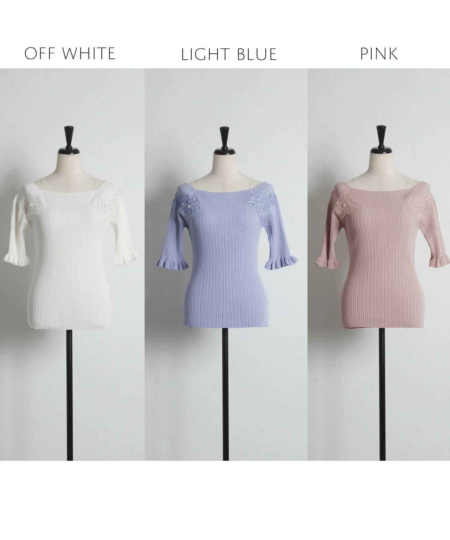 トッコクローゼット tocco closet ビジュー×フラワー刺繍リブニットプルオーバー ホワイト