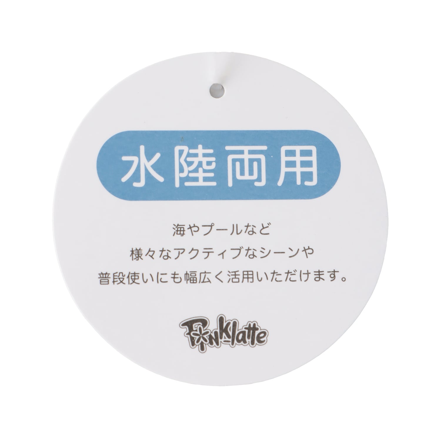ピンク ラテ PINK-latte 【別注】【水陸両用】ショートパンツ （ピンク） ピンク