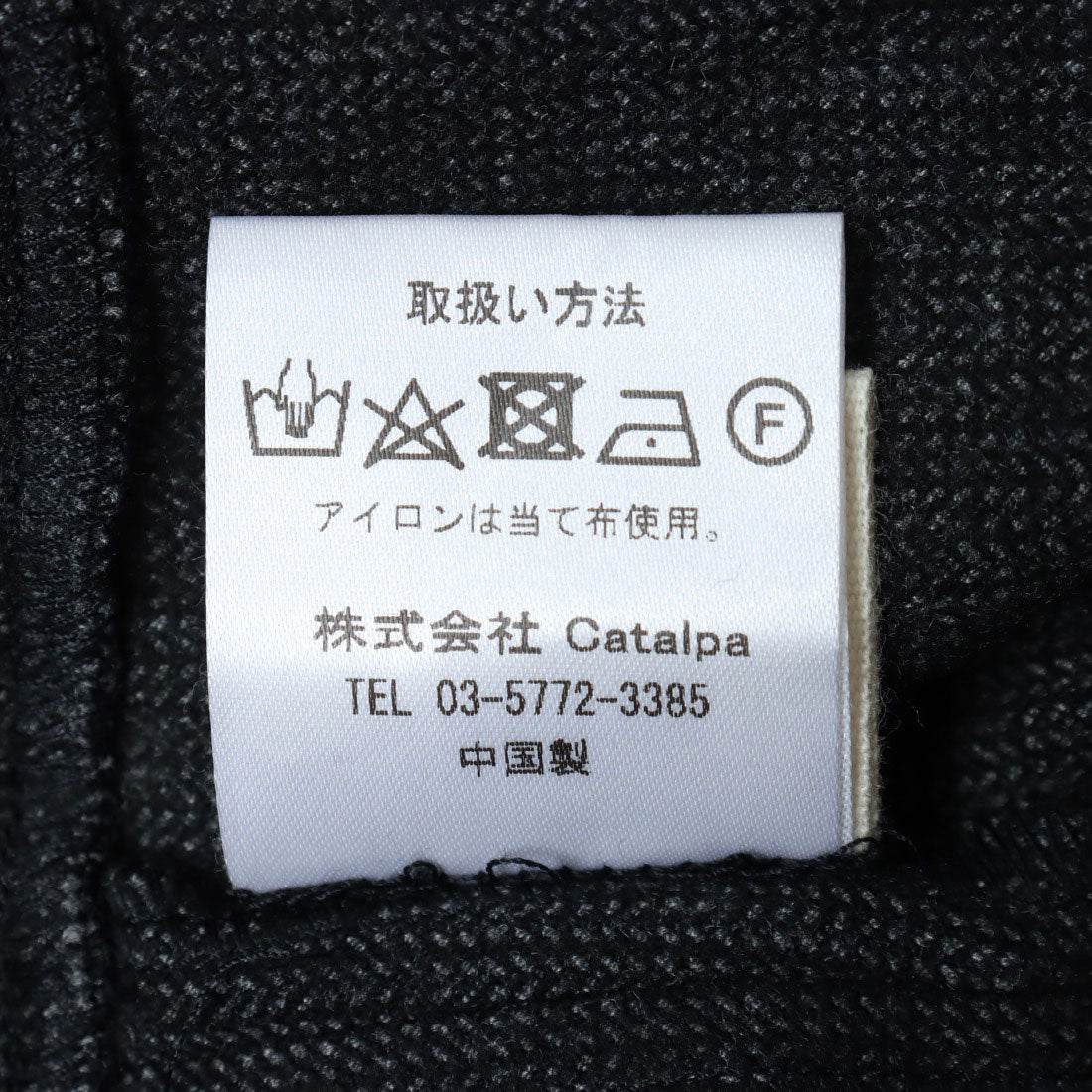 ピッツオ ビアンコ Pizzo Bianco チェックイージーパンツ （ブラック） ブラック