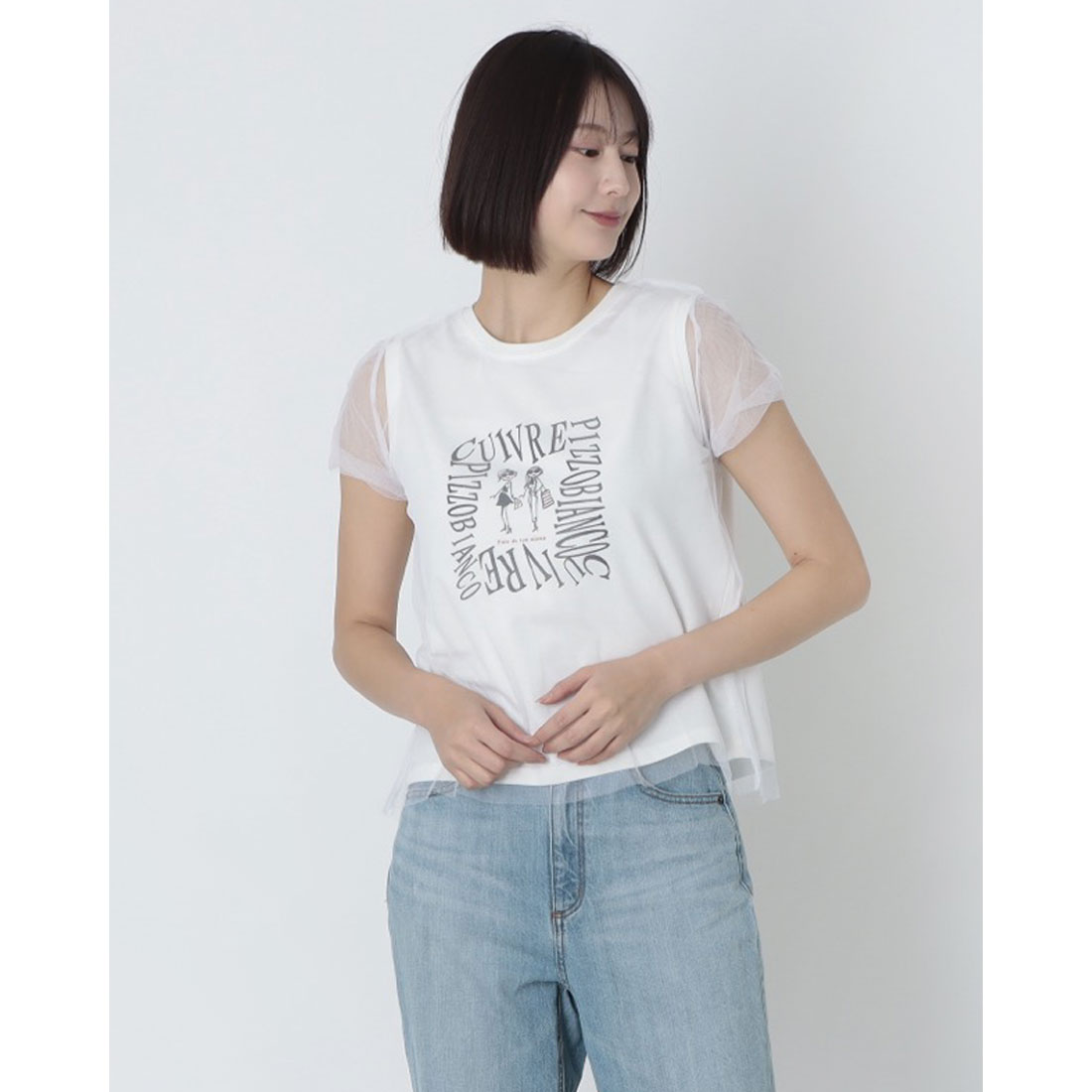 ピッツオ ビアンコ Pizzo Bianco チュールドッキングカットソー （ホワイト） ホワイト