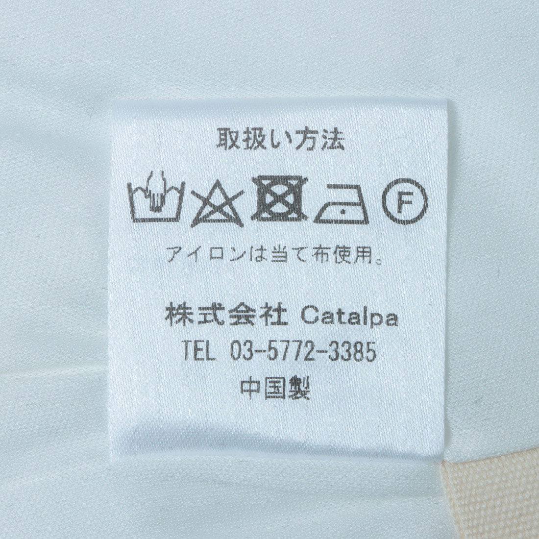 ピッツオ ビアンコ Pizzo Bianco カットジャガードパンツ （ホワイト） ホワイト