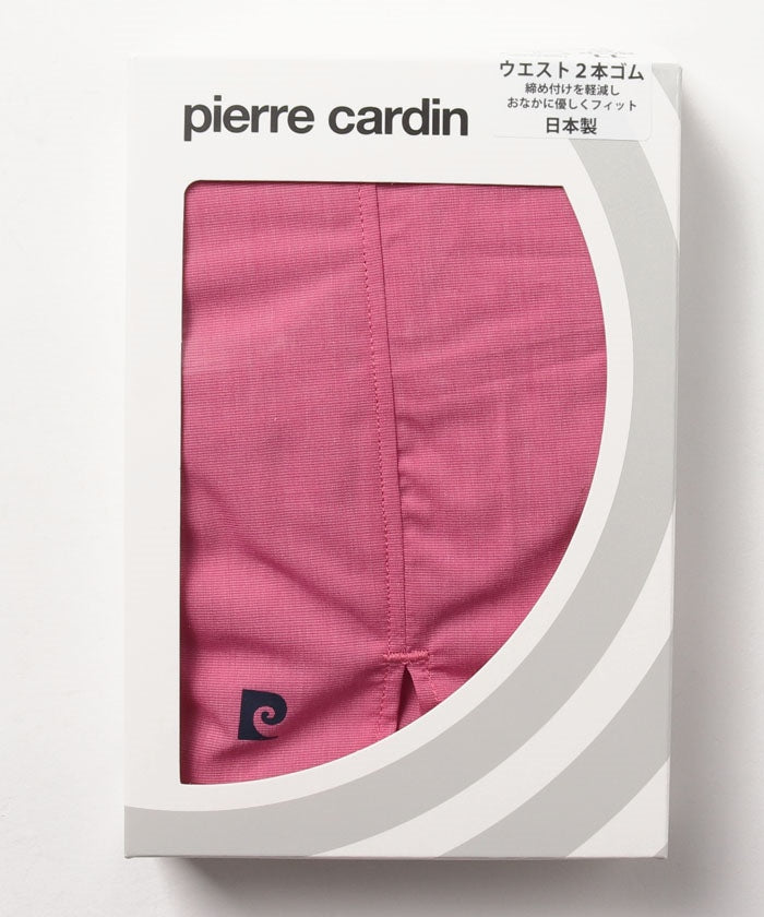 皮爾·卡丹 pierre cardin 皮爾·卡丹 定番單點圖案 四角褲【不接受退貨商品】