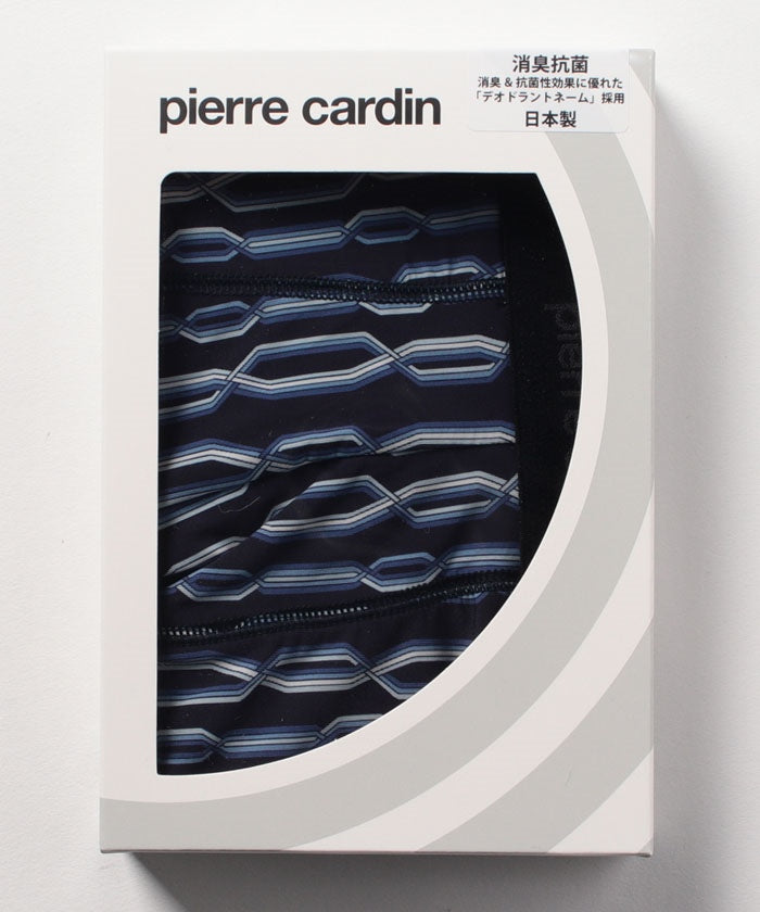 皮爾·卡丹 pierre cardin 皮爾·卡丹 交叉條紋圖案 男士內褲【不接受退貨商品】