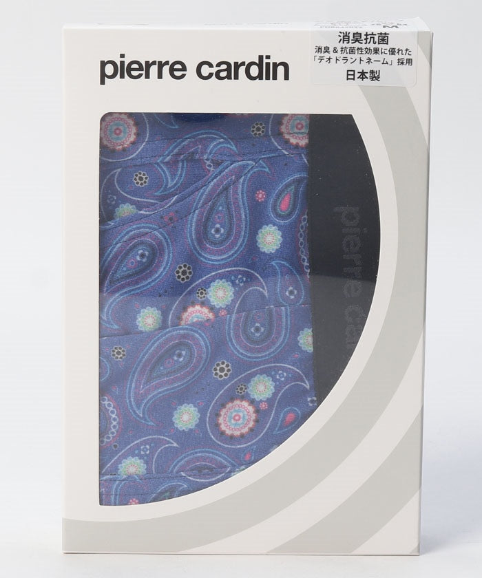 皮爾·卡丹 pierre cardin 皮爾·卡丹 宇宙佩斯利圖案 男士內褲【不接受退貨商品】