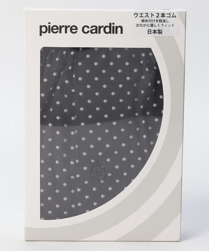 ピエールカルダン pierre cardin ピエールカルダン 幾何学柄  トランクス【返品不可商品】 （ブラック） ブラック
