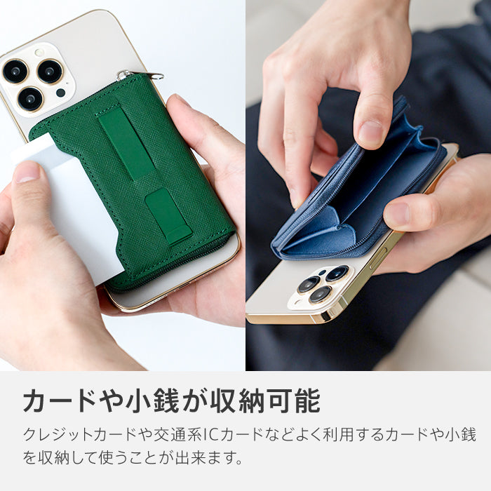 ピタング pitang magsafe カードケース 1枚 薄型 財布 小銭入れ ラウンドファスナー スマホグリップ スタンド機能 マグセーフ対応 iPhone アンドロイド （ネイビー） ネイビー