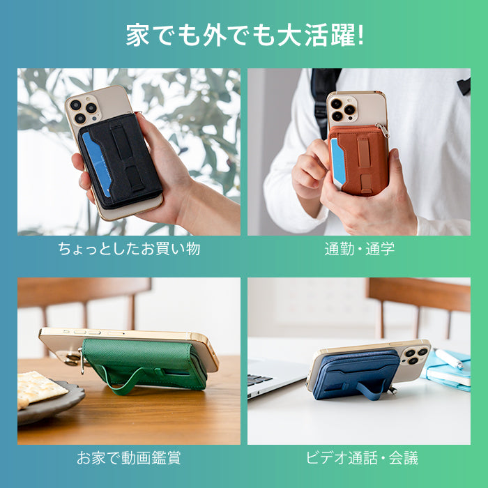 ピタング pitang magsafe カードケース 1枚 薄型 財布 小銭入れ ラウンドファスナー スマホグリップ スタンド機能 マグセーフ対応 iPhone アンドロイド （ネイビー） ネイビー