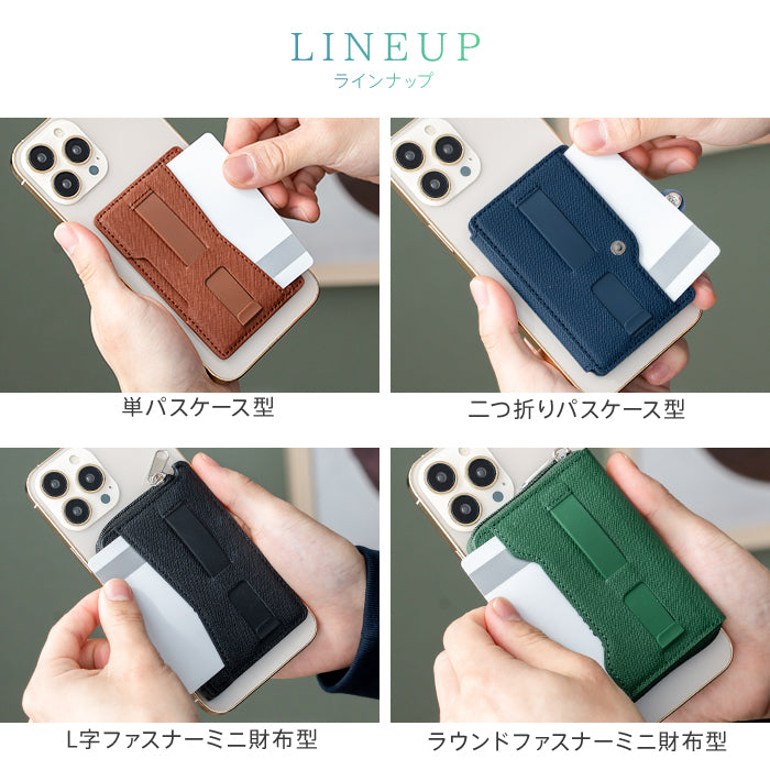 ピタング pitang magsafe カードケース 1枚 薄型 財布 小銭入れ ラウンドファスナー スマホグリップ スタンド機能 マグセーフ対応 iPhone アンドロイド （ネイビー） ネイビー