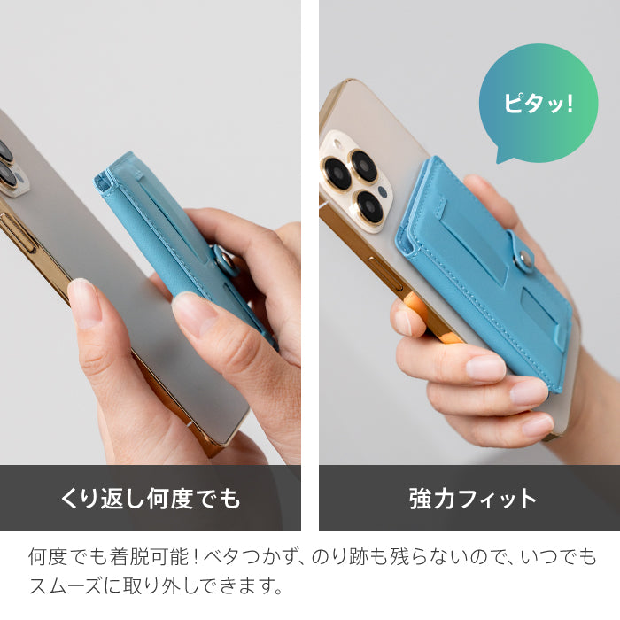 ピタング pitang magsafe カードケース 3枚 薄型 パスケース 二つ折り スマホグリップ スタンド機能 マグセーフ対応 iPhone アンドロイド （パープル） パープル