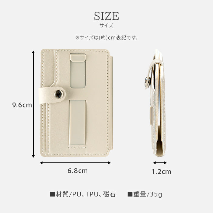 ピタング pitang magsafe カードケース 3枚 薄型 パスケース 二つ折り スマホグリップ スタンド機能 マグセーフ対応 iPhone アンドロイド （パープル） パープル