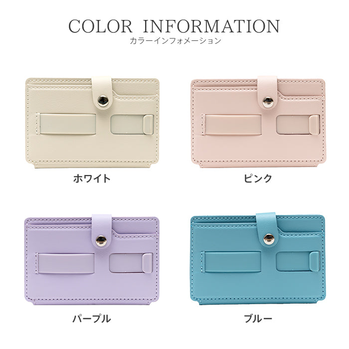 ピタング pitang magsafe カードケース 3枚 薄型 パスケース 二つ折り スマホグリップ スタンド機能 マグセーフ対応 iPhone アンドロイド （パープル） パープル