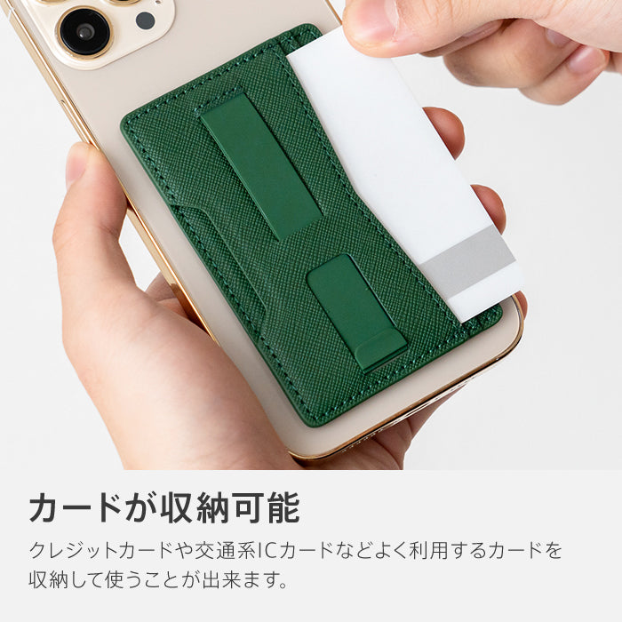 ピタング pitang magsafe カードケース 2枚 薄型 パスケース 財布 スマホグリップ スタンド機能 マグセーフ対応 iPhone アンドロイド （ブラック） ブラック