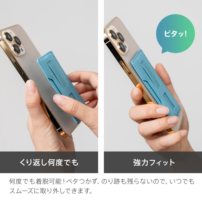 ピタング pitang magsafe カートケース 2枚 薄型 パスケース 財布 スマホグリップ スタンド機能 マグセーフ対応 iPhone アンドロイド （ホワイト） ホワイト