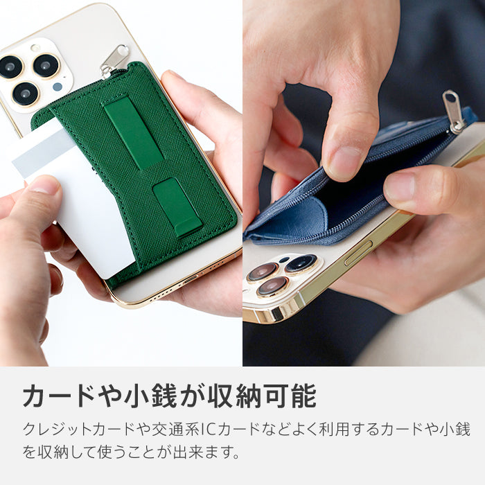 ピタング pitang magsafe カードケース 1枚 薄型 財布 小銭入れ L字ファスナー スマホグリップ スタンド機能 マグセーフ対応 iPhone アンドロイド （ネイビー） ネイビー
