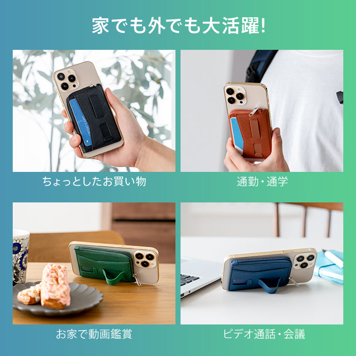 ピタング pitang magsafe カードケース 1枚 薄型 財布 小銭入れ L字ファスナー スマホグリップ スタンド機能 マグセーフ対応 iPhone アンドロイド （ネイビー） ネイビー