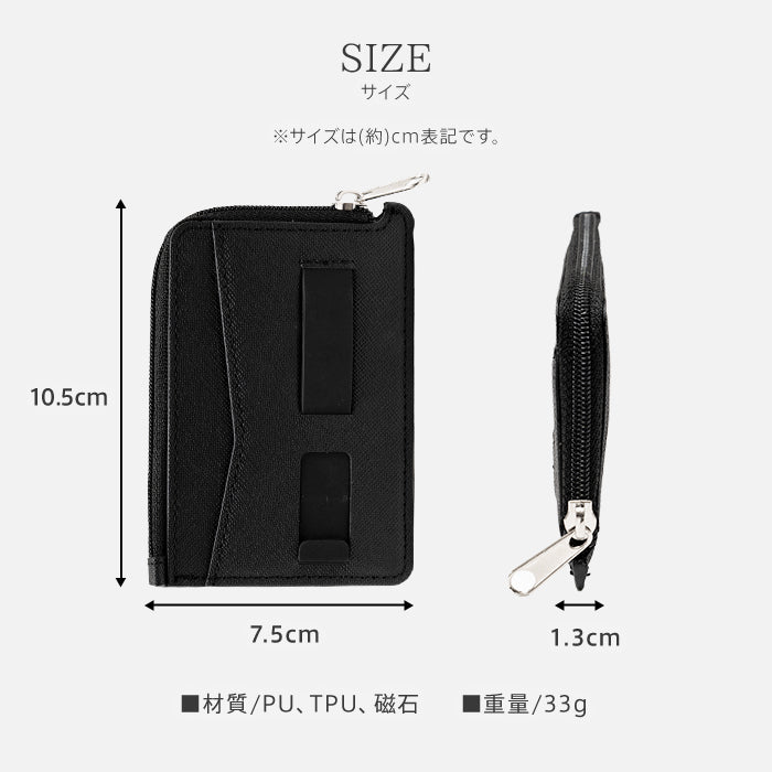 ピタング pitang magsafe カードケース 1枚 薄型 財布 小銭入れ L字ファスナー スマホグリップ スタンド機能 マグセーフ対応 iPhone アンドロイド （ネイビー） ネイビー