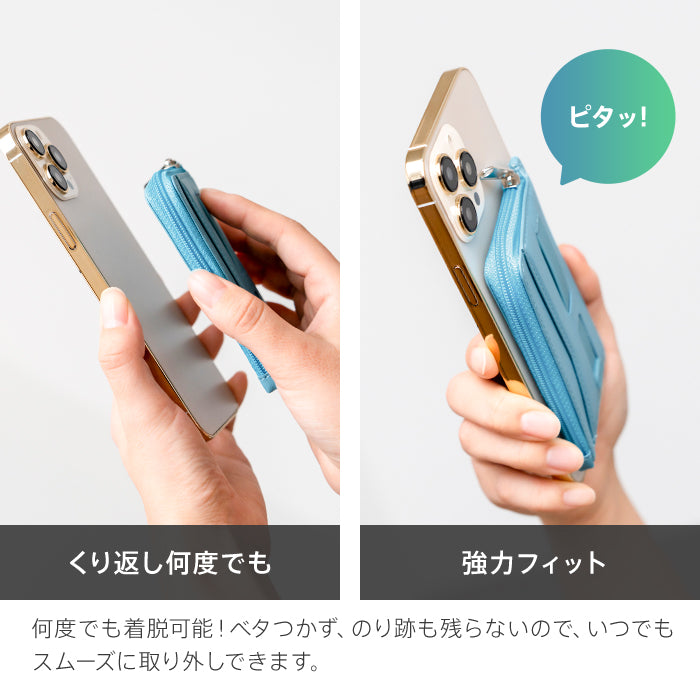 ピタング pitang magsafe カードケース 1枚 薄型 財布 小銭入れ L字ファスナー スマホグリップ スタンド機能 マグセーフ対応 iPhone アンドロイド （ブルー） ブルー
