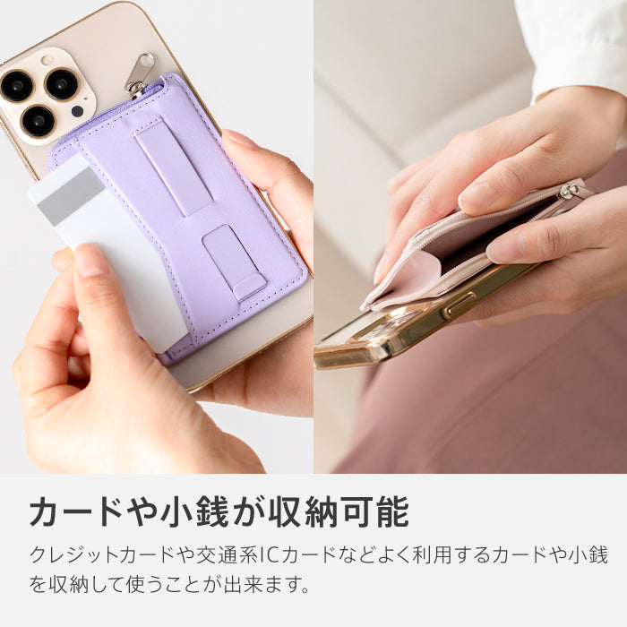 ピタング pitang magsafe カードケース 1枚 薄型 財布 小銭入れ L字ファスナー スマホグリップ スタンド機能 マグセーフ対応 iPhone アンドロイド （ブルー） ブルー