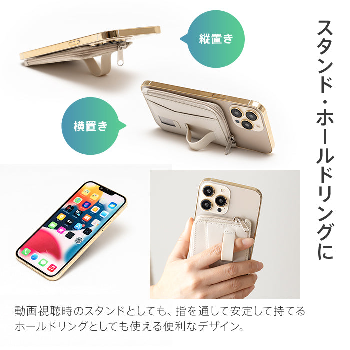ピタング pitang magsafe カードケース 1枚 薄型 財布 小銭入れ L字ファスナー スマホグリップ スタンド機能 マグセーフ対応 iPhone アンドロイド （ブルー） ブルー