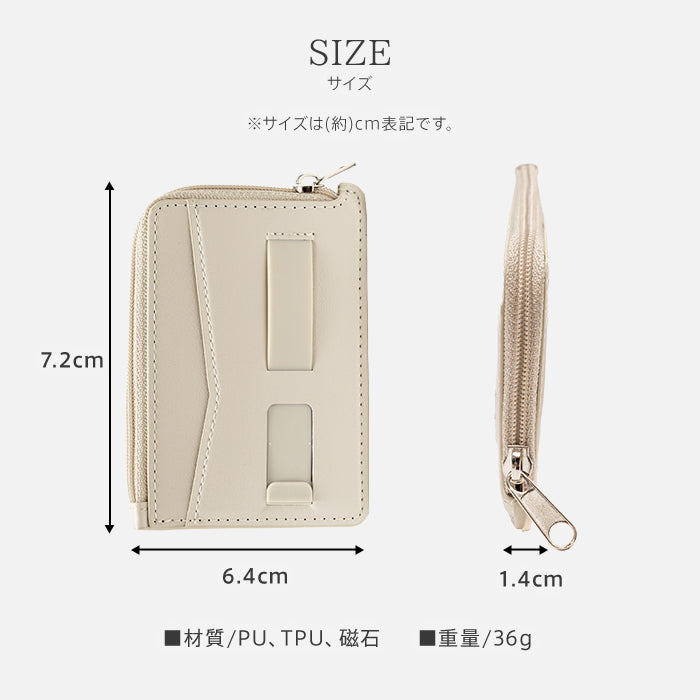 ピタング pitang magsafe カードケース 1枚 薄型 財布 小銭入れ L字ファスナー スマホグリップ スタンド機能 マグセーフ対応 iPhone アンドロイド （ブルー） ブルー
