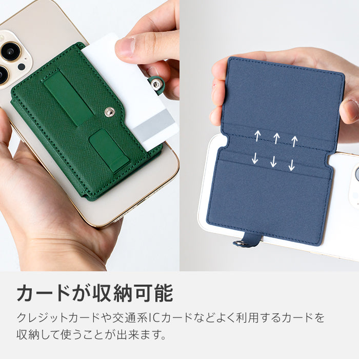 ピタング pitang magsafe カードケース 3枚 薄型 パスケース 二つ折り スマホグリップ スタンド機能 マグセーフ対応 iPhone アンドロイド （ブラウン） ブラウン