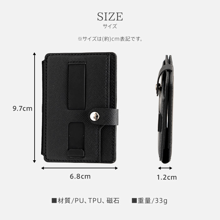 ピタング pitang magsafe カードケース 3枚 薄型 パスケース 二つ折り スマホグリップ スタンド機能 マグセーフ対応 iPhone アンドロイド （ブラウン） ブラウン