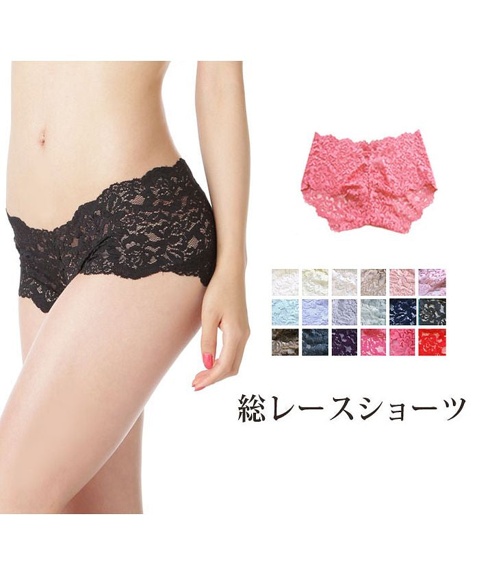ピンクピンクピンク PINK PINK PINK ヒップハング総レースショーツ ボックスショーツ【返品不可商品】