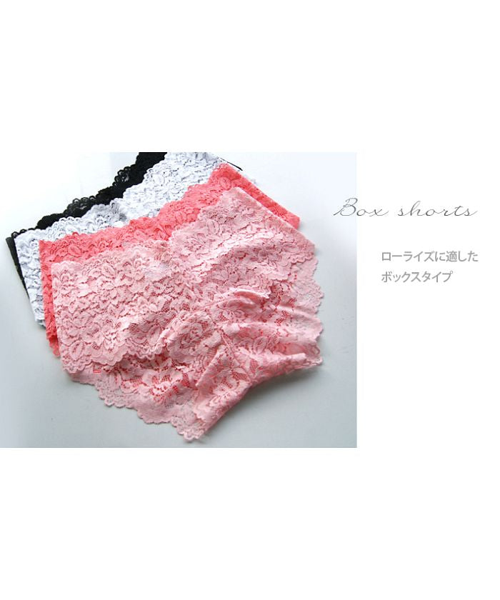 ピンクピンクピンク PINK PINK PINK ヒップハング総レースショーツ ボックスショーツ【返品不可商品】