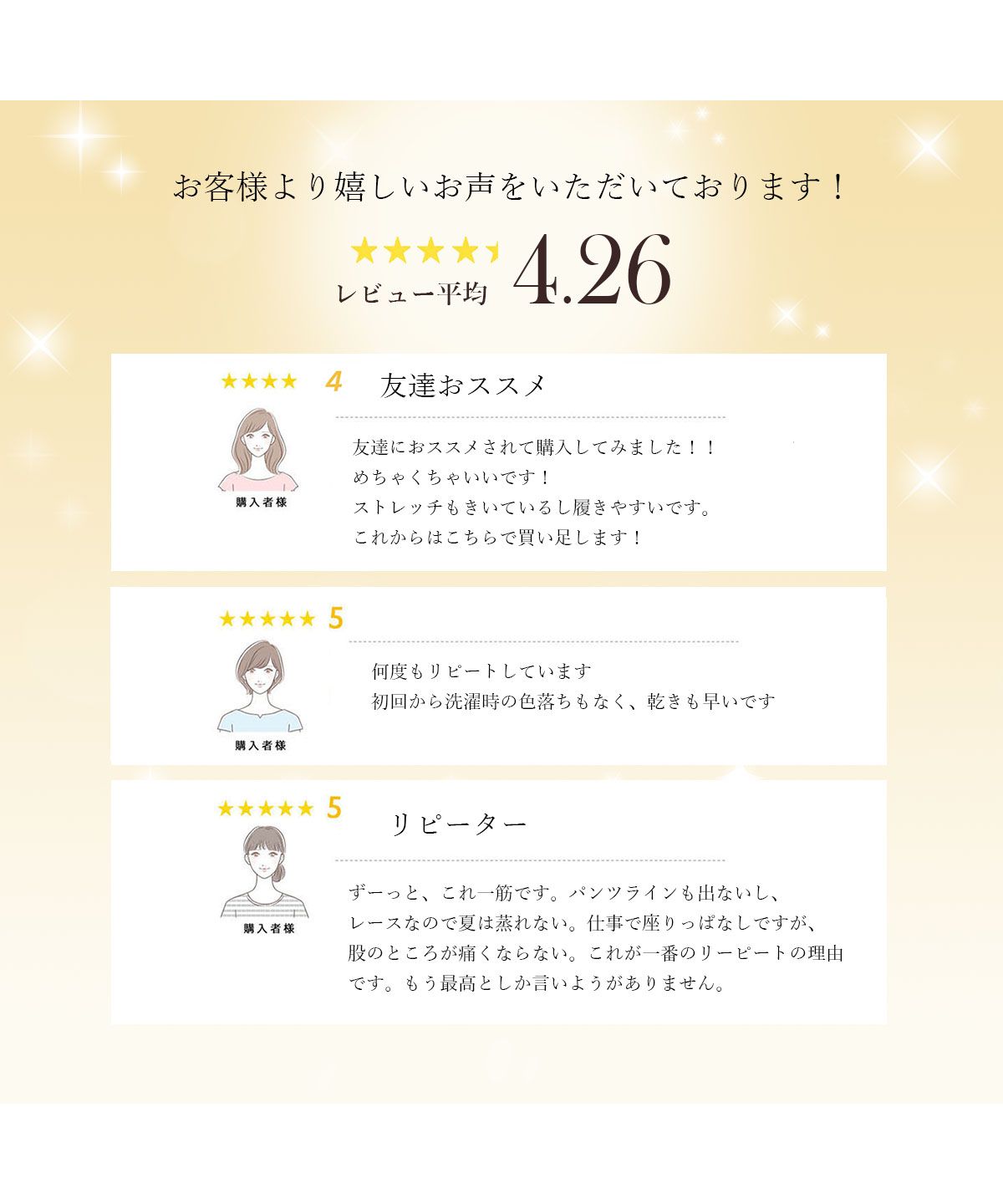 ピンクピンクピンク PINK PINK PINK ヒップハング総レースショーツ ボックスショーツ【返品不可商品】