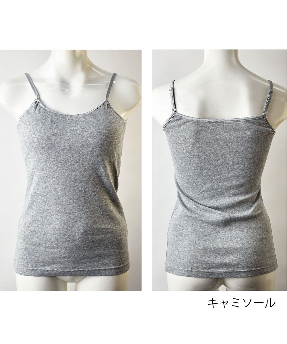 ピンクピンクピンク PINK PINK PINK ソフトパッド入りコットン100％ブラトップ キャミソール/タンクトップインナー （タンクトップ/ブラック） タンクトップ/ブラック