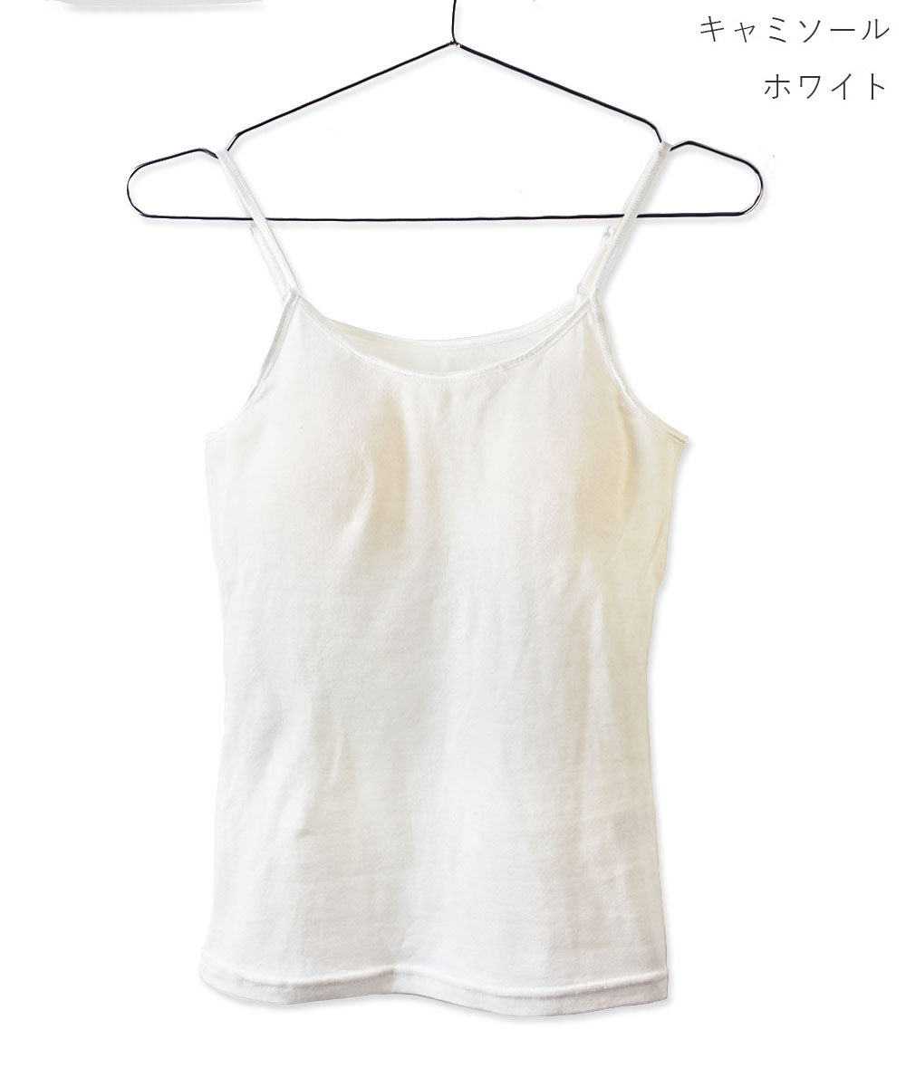 ピンクピンクピンク PINK PINK PINK ソフトパッド入りコットン100％ブラトップ キャミソール/タンクトップインナー （タンクトップ/ブラック） タンクトップ/ブラック