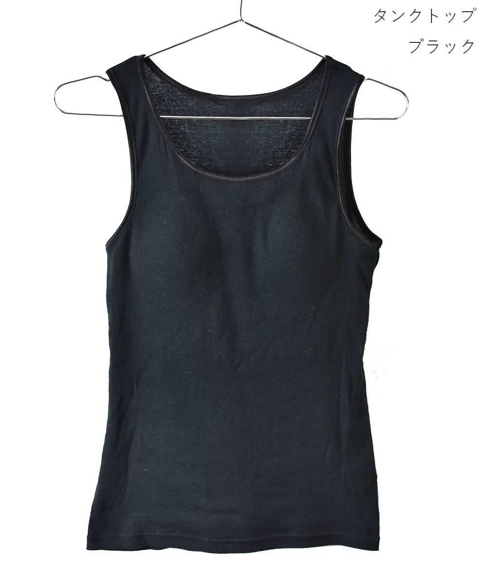 ピンクピンクピンク PINK PINK PINK ソフトパッド入りコットン100％ブラトップ キャミソール/タンクトップインナー （タンクトップ/ブラック） タンクトップ/ブラック