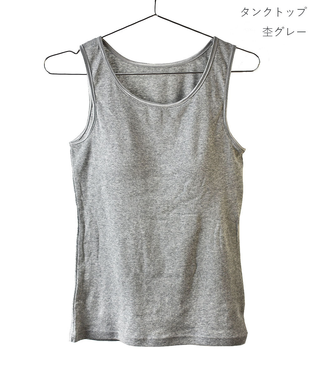 ピンクピンクピンク PINK PINK PINK ソフトパッド入りコットン100％ブラトップ キャミソール/タンクトップインナー （タンクトップ/ブラック） タンクトップ/ブラック