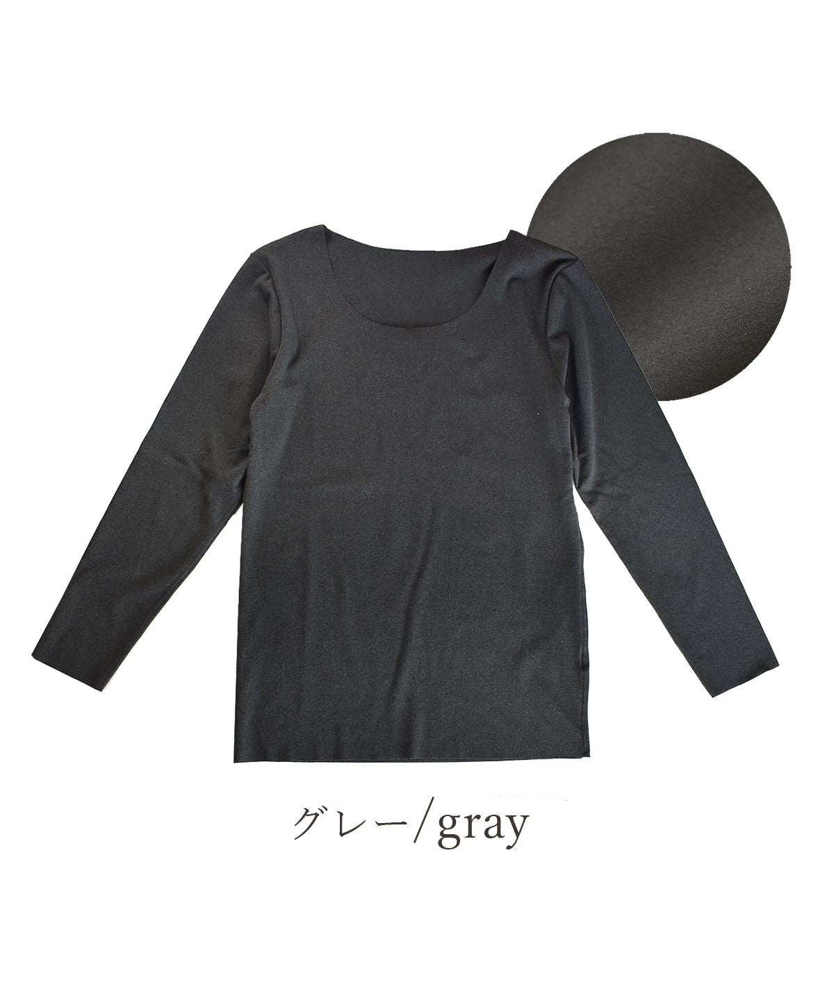 ピンクピンクピンク PINK PINK PINK ふんわり軽い シームレス両面微起毛あったかインナー