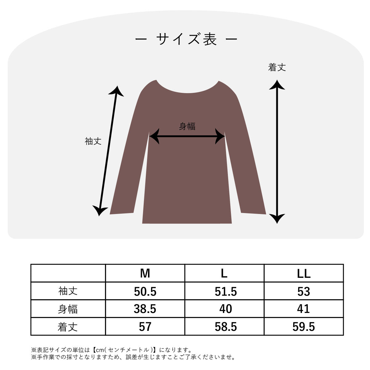 ピンクピンクピンク PINK PINK PINK ふんわり軽い シームレス両面微起毛あったかインナー （ブラック） ブラック