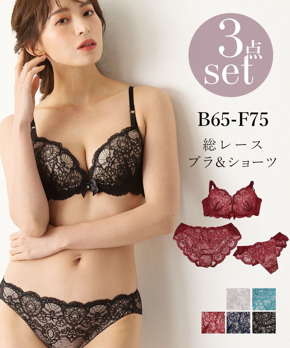ピンクピンクピンク PINK PINK PINK 【3点セット】総レースヌーディブラ＆ショーツセット【返品不可商品】